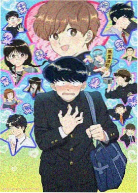 葬送的芙莉莲·花